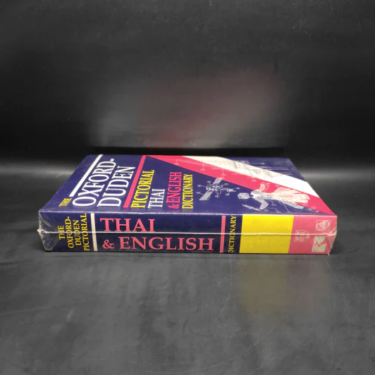 The Oxford-Duden Pictorial Thai & English Dictionary รูปที่ 3