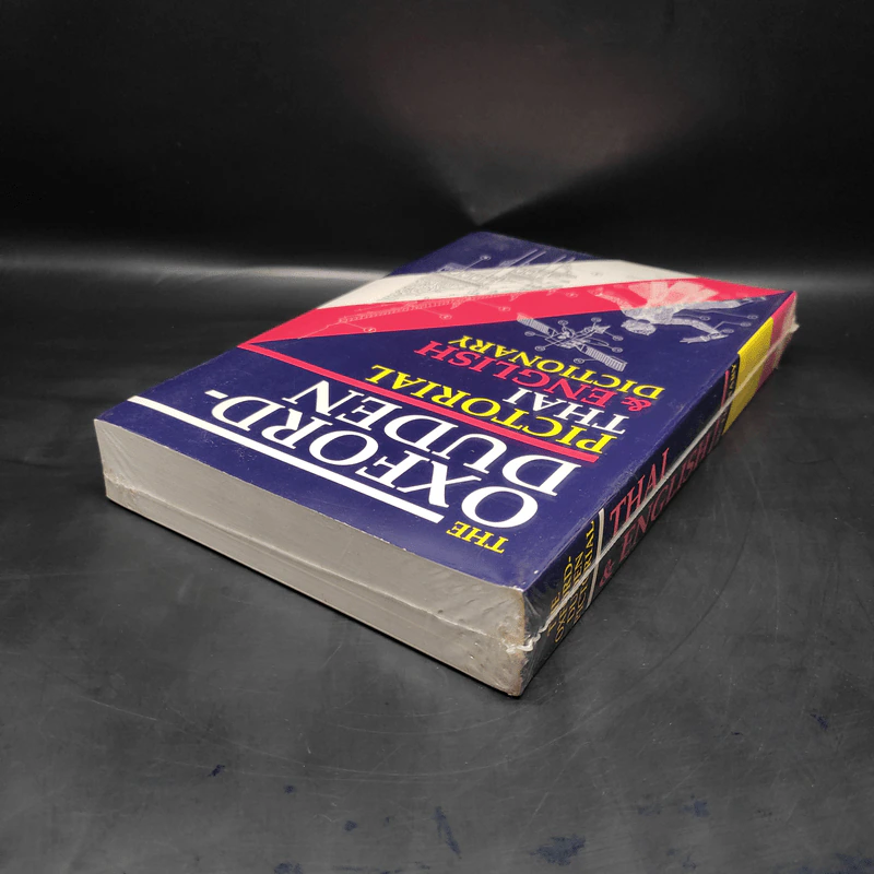 The Oxford-Duden Pictorial Thai & English Dictionary รูปที่ 5