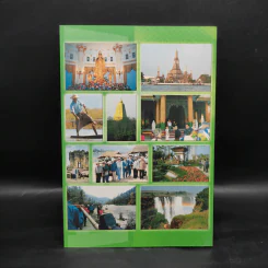 สุขกาย สุขใจ ท่องไปกับชมรมฯ - ชมรม มก. อาวุโส รูปที่ 2