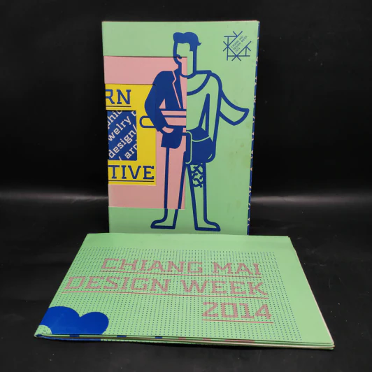 สูจิบัตร Chiang Mai Design Week 2014 รูปที่ 1