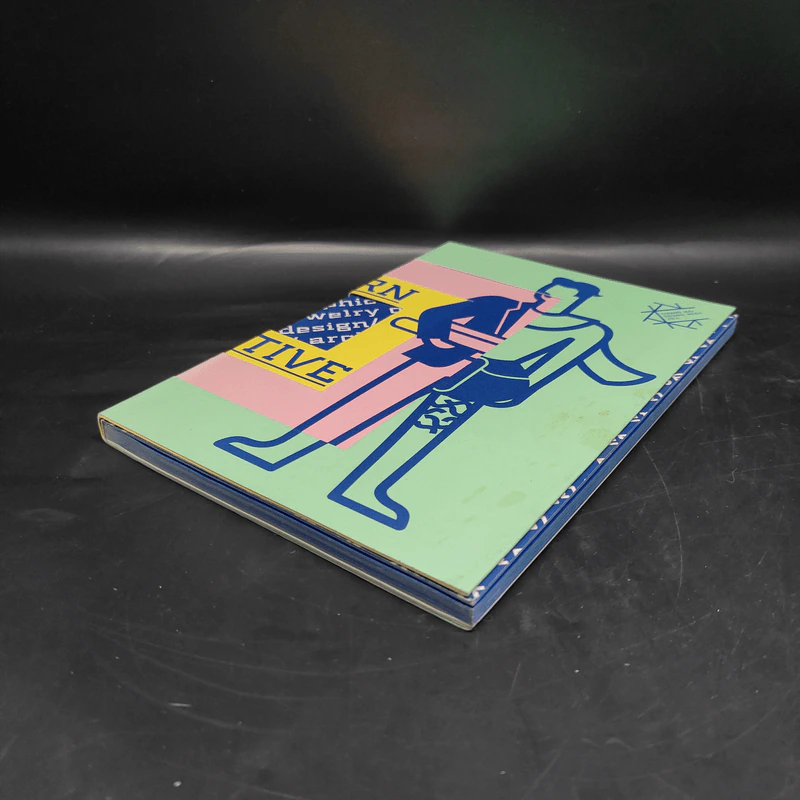สูจิบัตร Chiang Mai Design Week 2014 รูปที่ 4