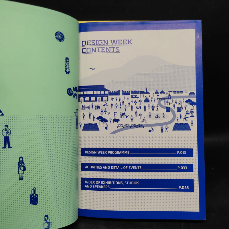 สูจิบัตร Chiang Mai Design Week 2014 รูปที่ 7