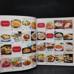 60 เมนูอร่อยครัวไทย รูปที่ 7