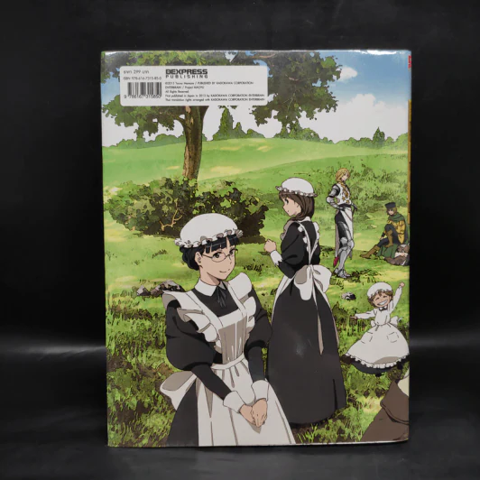 Maoyu จอมมารผู้กล้าจับคู่กู้โลก Complete Material Collection - Touno Mamare (โทโนะ มามาเระ) รูปที่ 2