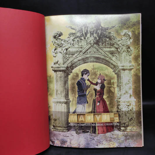 Maoyu จอมมารผู้กล้าจับคู่กู้โลก Complete Material Collection - Touno Mamare (โทโนะ มามาเระ) รูปที่ 5