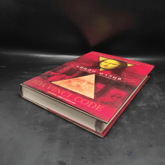 The Da Vinci Code รหัสลับดาวินชี (ปกแข็ง) - แดน บราวน์ รูปที่ 4