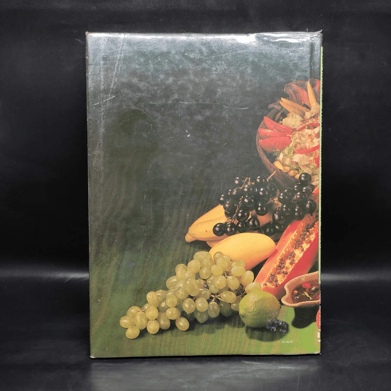 The Best of Thai Cooking - Chalie Amatyakul รูปที่ 2