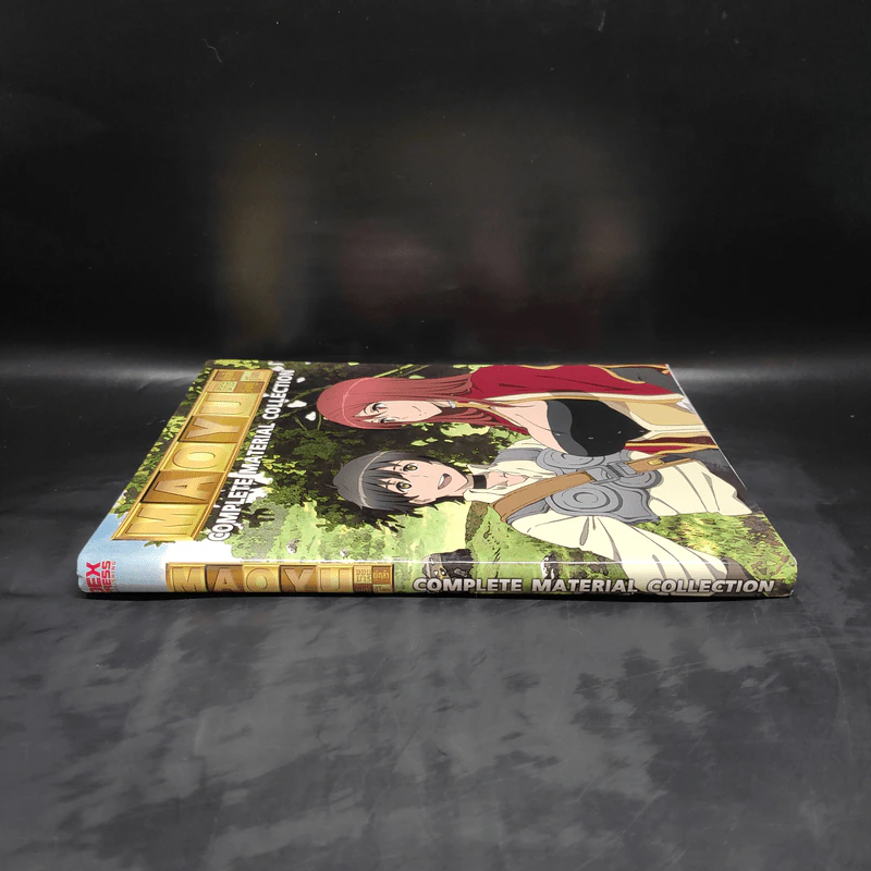 Maoyu จอมมารผู้กล้าจับคู่กู้โลก Complete Material Collection - Touno Mamare (โทโนะ มามาเระ) รูปที่ 3