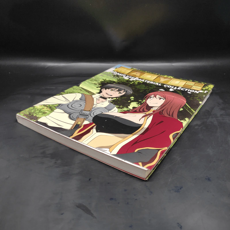 Maoyu จอมมารผู้กล้าจับคู่กู้โลก Complete Material Collection - Touno Mamare (โทโนะ มามาเระ) รูปที่ 4