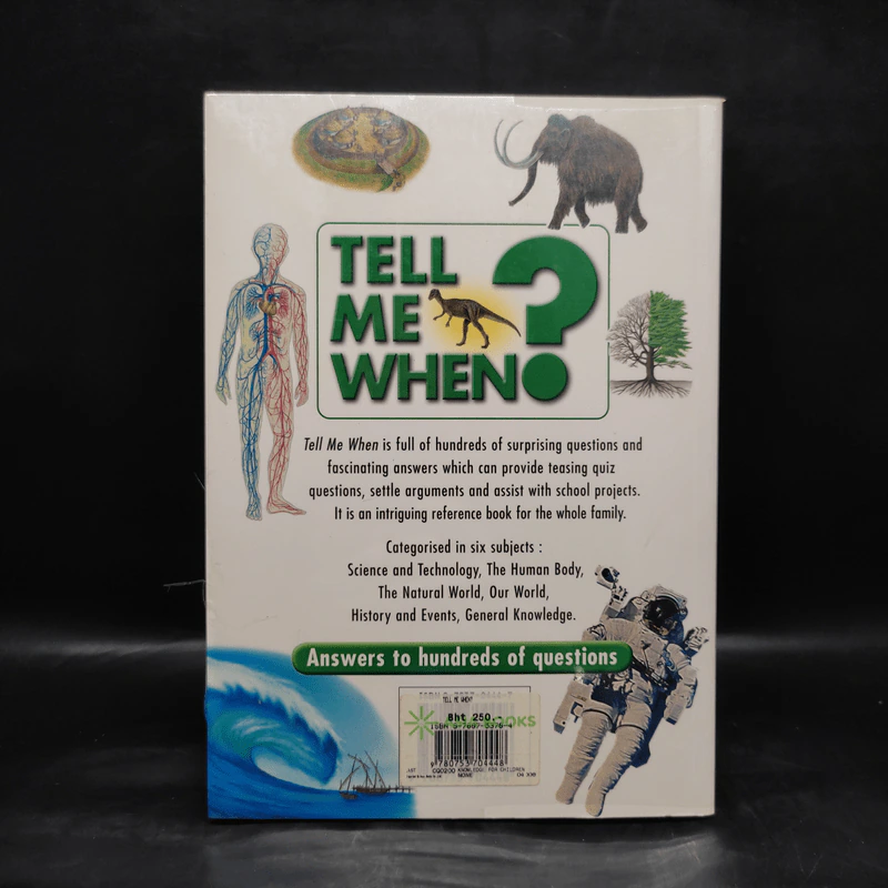 Tell Me When? รูปที่ 2