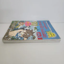เอาชีวิตรอดในอาณาจักรแมลง เล่ม 3 รูปที่ 4