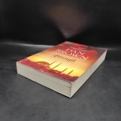 Inferno สู่นรกภูมิ - แดน บราวน์ รูปที่ 4
