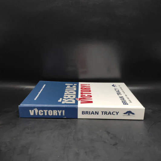 ชัยชนะ! Victory! - Brian Tracy รูปที่ 3