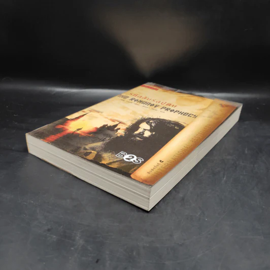 รหัสลับรัสปูติน The Romanov Prophecy - Steve Berry (สตีฟ เบอร์รี) รูปที่ 4