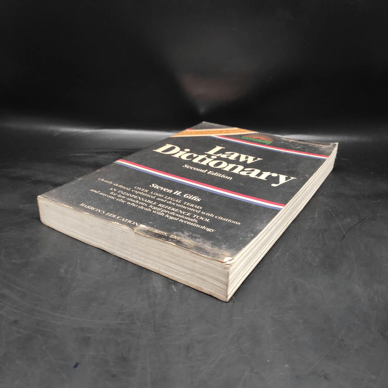 Law Dictionary - Steven H. Gifis รูปที่ 4