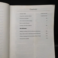 International Dictionary of English - Cambridge รูปที่ 6