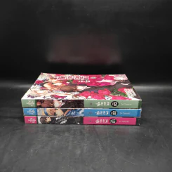 พ่อบ้านแวมไพร์ เล่ม 1-3 รูปที่ 2
