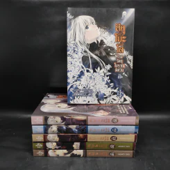 สึคุโมะโด ร้านวัตถุโบราณพิศวง เล่ม 1-4,6,7 - AKIHIKO ODO รูปที่ 1