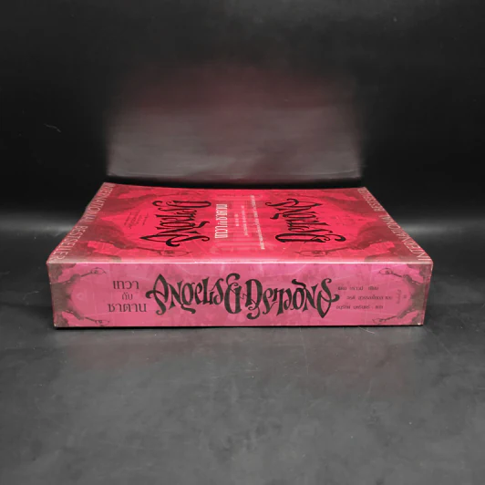 Angels & Demons เทวากับซาตาน (ปกอ่อน) - แดน บราวน์ รูปที่ 3