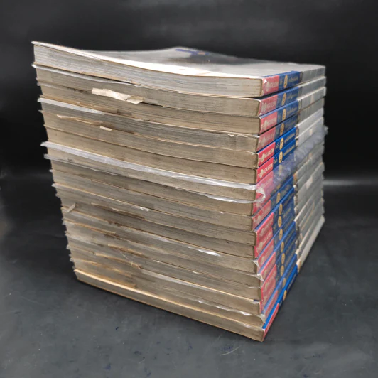 ไซอิ๋ว เล่ม 1,3-17,19 รูปที่ 5