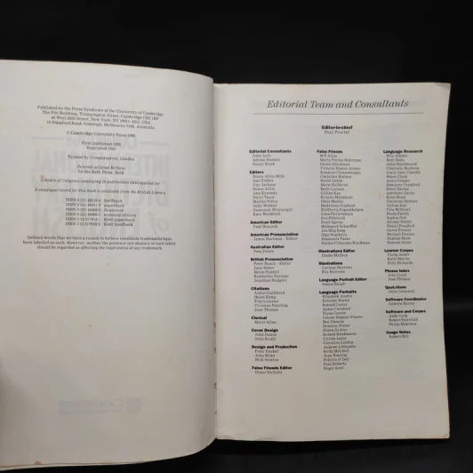 International Dictionary of English - Cambridge รูปที่ 5