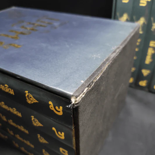 Box Set ขุนศึก 10 เล่มจบ - ไม้ เมืองเดิม, สุมทุม บุญเกื้อ รูปที่ 4