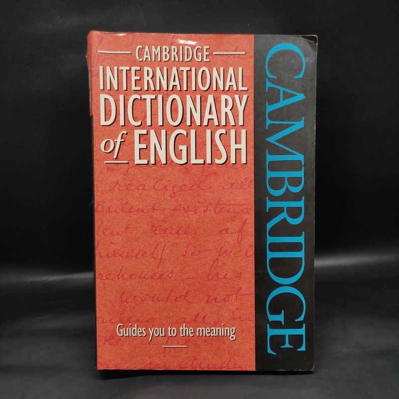 International Dictionary of English - Cambridge รูปที่ 1