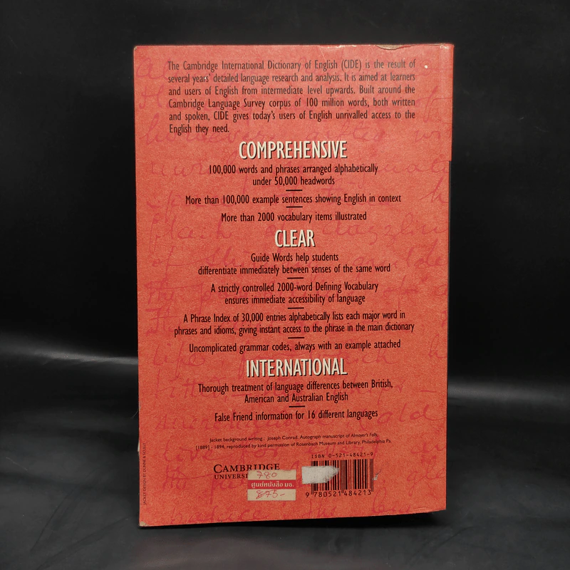 International Dictionary of English - Cambridge รูปที่ 2