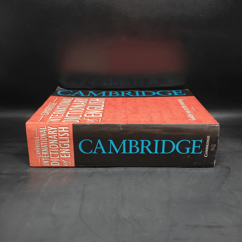 International Dictionary of English - Cambridge รูปที่ 3