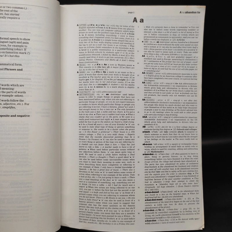 International Dictionary of English - Cambridge รูปที่ 7
