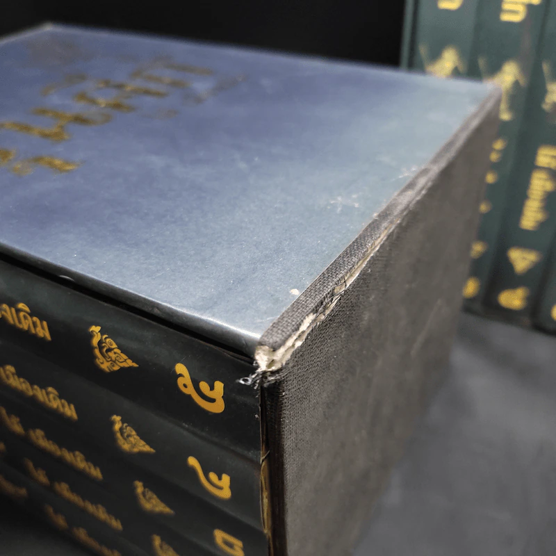 Box Set ขุนศึก 10 เล่มจบ - ไม้ เมืองเดิม, สุมทุม บุญเกื้อ รูปที่ 4