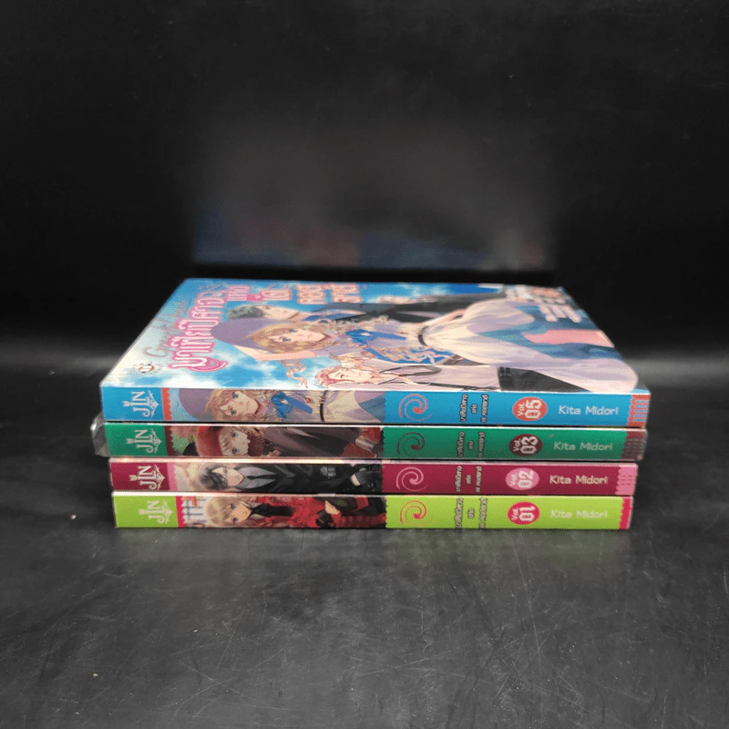 มาเฟียปีศาจแห่งเด คอสตาส์ เล่ม 1,2,3,5 - Kita Midori รูปที่ 2