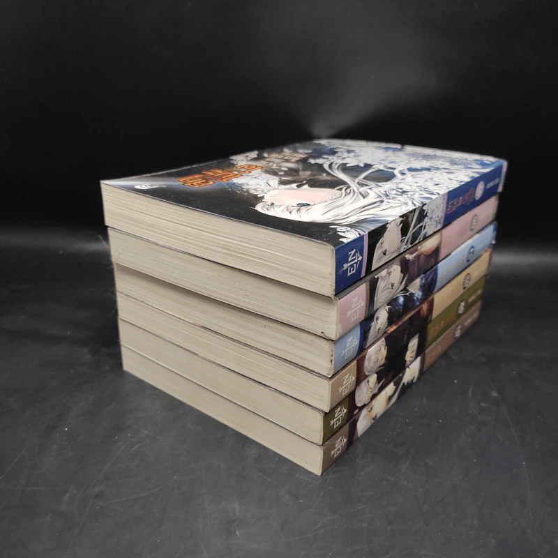 สึคุโมะโด ร้านวัตถุโบราณพิศวง เล่ม 1-4,6,7 - AKIHIKO ODO รูปที่ 4