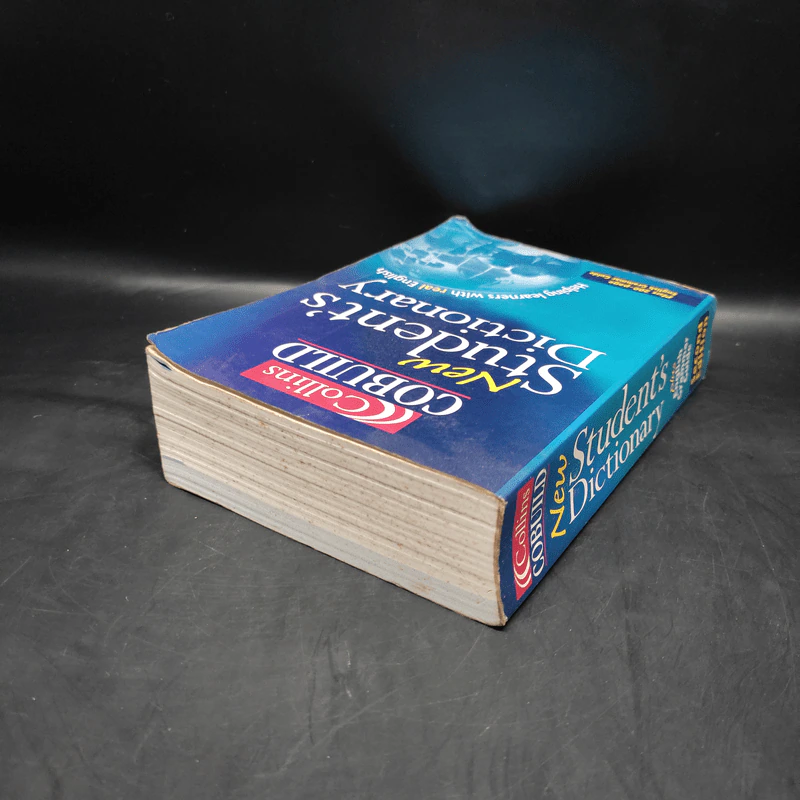 Student's Dictionary - Collins Cobuild รูปที่ 5