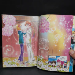 มั่นใจเกินร้อย สาวน้อยคนเก่ง รูปที่ 8