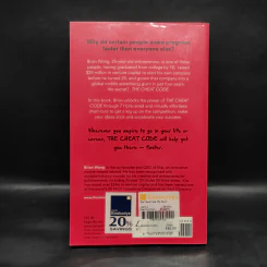 The Cheat Code - Brian Wong รูปที่ 2