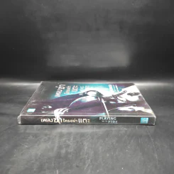 เพลงฆ่าใครอย่าแตะ - Tess Gerritsen (เทสส์ เกอร์ริตเซ่น) รูปที่ 3