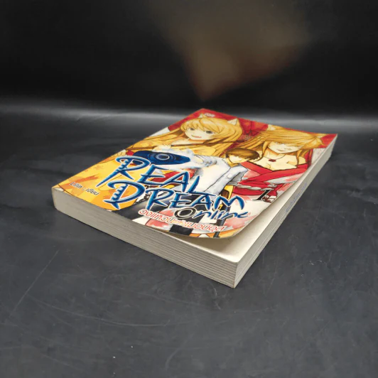 REAL DREAM ONLINE วงแหวนแห่งเมอบิอุส เล่ม 1 - Lilin รูปที่ 4