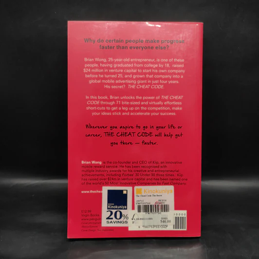 The Cheat Code - Brian Wong รูปที่ 2