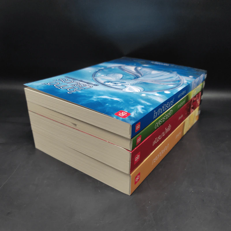 Box Set ชุด Charming Creatures 4 เล่ม รูปที่ 7