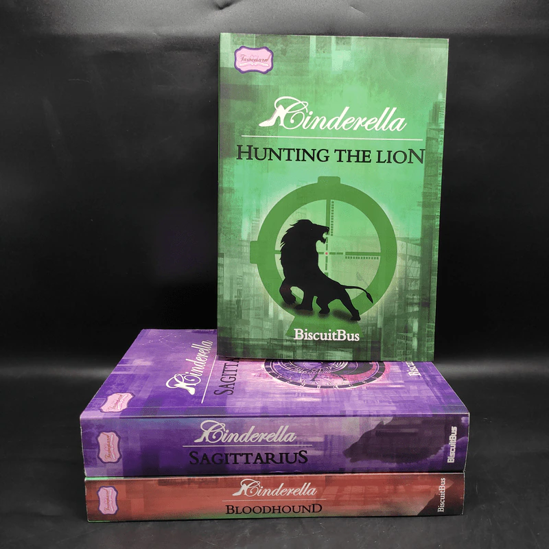 Box Set ซินเดอเรลลา เล่ม 1-3 - BiscuitBus รูปที่ 4