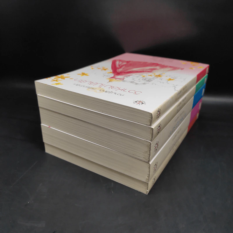 นิยายแจ่มใส Boxset ความรู้สึกดีที่เรียกว่ารัก แผนรักไม่จำกัดหัวใจ 5 เล่ม รูปที่ 7