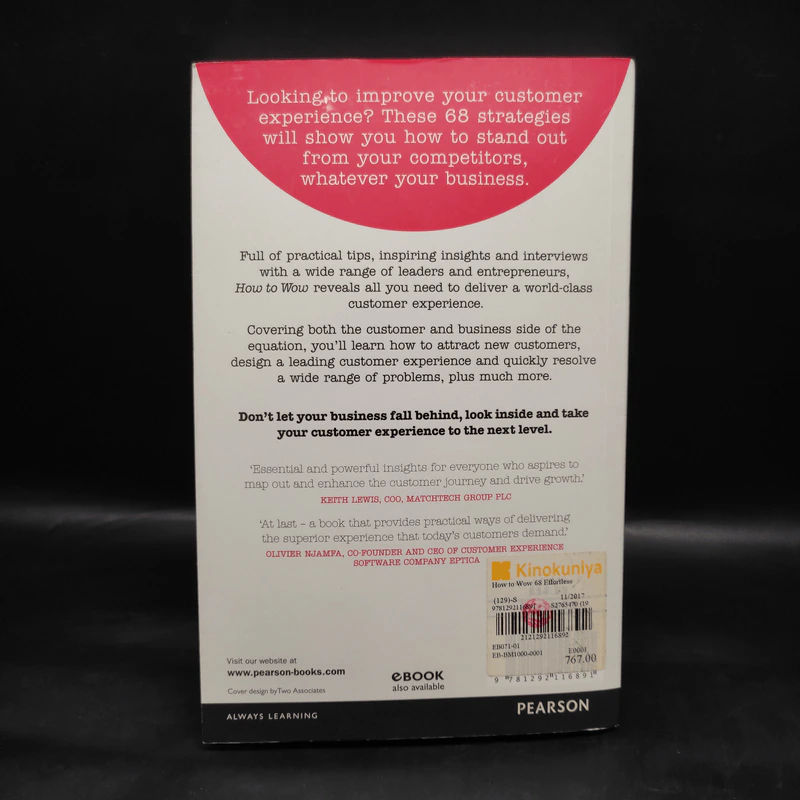 How to Wow - Adrian Swinscoe รูปที่ 2
