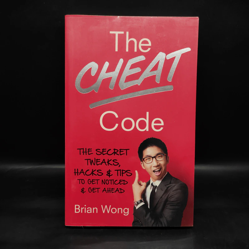 The Cheat Code - Brian Wong รูปที่ 1