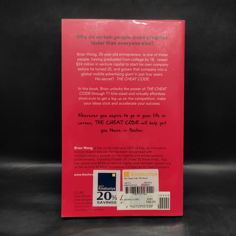 The Cheat Code - Brian Wong รูปที่ 2