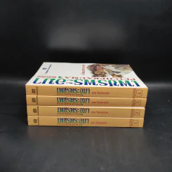 เพชรพระอุมา ตอน ไพรมหากาฬ 4 เล่ม - พนมเทียน รูปที่ 5