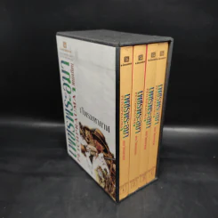 เพชรพระอุมา ตอน ไพรมหากาฬ 4 เล่ม - พนมเทียน รูปที่ 3