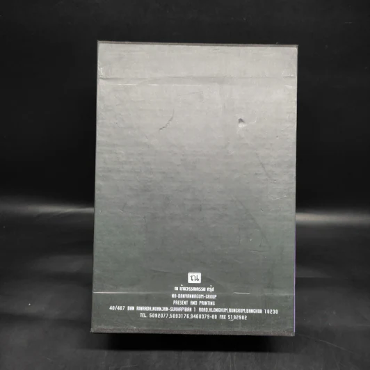 Boxset เพชรพระอุมา ตอน แงซายจอมจักรา 4 เล่ม - พนมเทียน รูปที่ 2