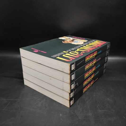 Box Set เพชรพระอุมา ตอน มงกุฎไพร เล่ม 1-5 - พนมเทียน รูปที่ 7