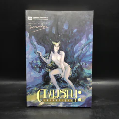 เพชรพระอุมา ตอน ดงมรณะ เล่ม 1 - พนมเทียน รูปที่ 1